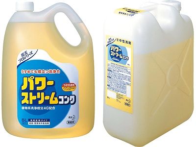 花王 パワーストリームコンク 5L (013911-002)