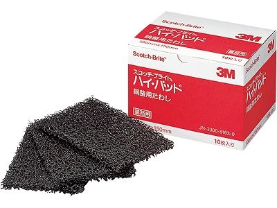 3M(スリーエム) ハイパッド 鍋釜用たわし 入数：1セット(10枚入) (070112-001)