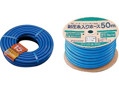 耐圧糸入りカットホース 30m (030925-030)