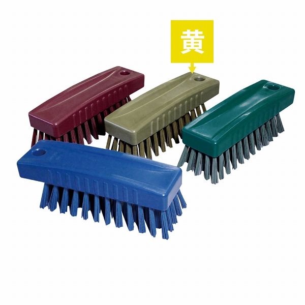 MPFハンドブラシ 黄 HB30-05N-YE(070470-003)の通販は 8,096円