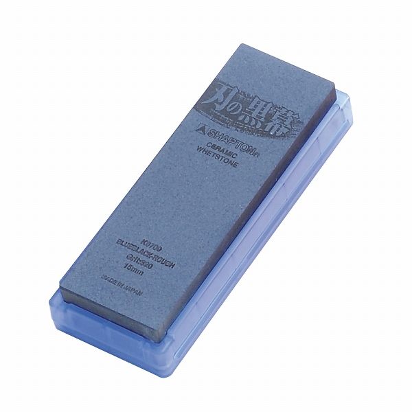 シャプトン(Shapton) 刃の黒幕 荒砥石 ブルーブラック ＃320 (056083-003)