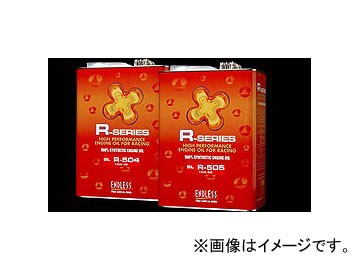 エンドレス エンジンオイル Rシリーズ R-1550（15W-50 SM） 20L