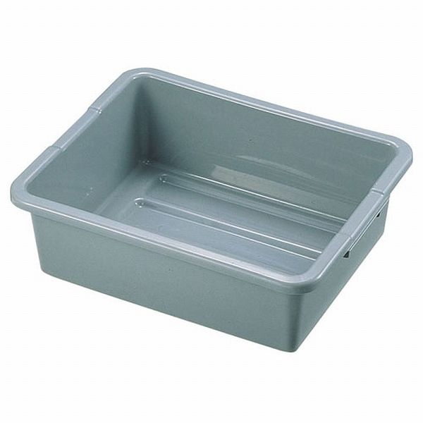 ラバーメイド(Rubbermaid) バス・ストレッジ・ボックス 3351(ABS10)