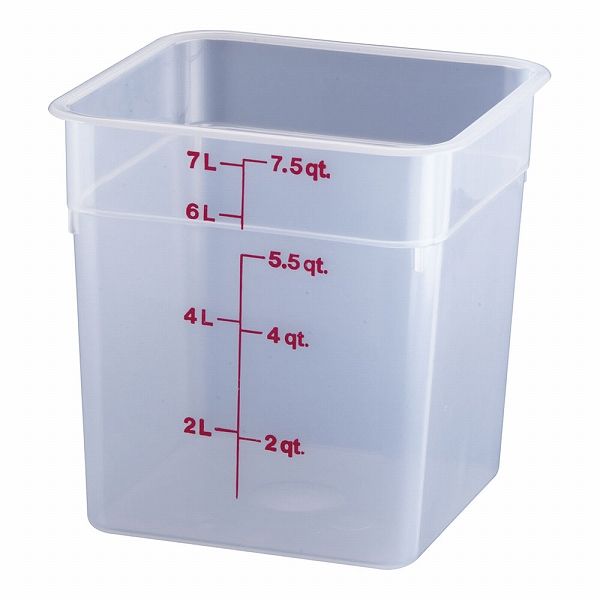 CAMBRO(キャンブロ) 角型フードコンテナー 半透明 7.6L 8SFSPP(AHC384)