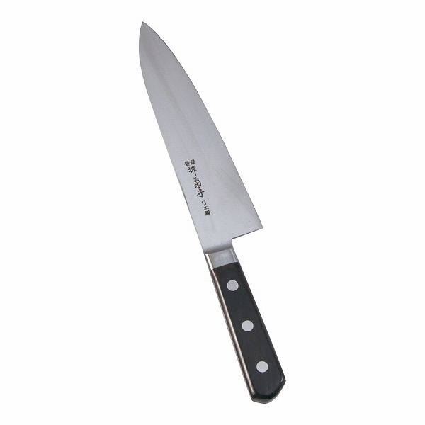 河村刃物 日本鋼 洋出刃 18cm 両刃 口金付 AKK5801