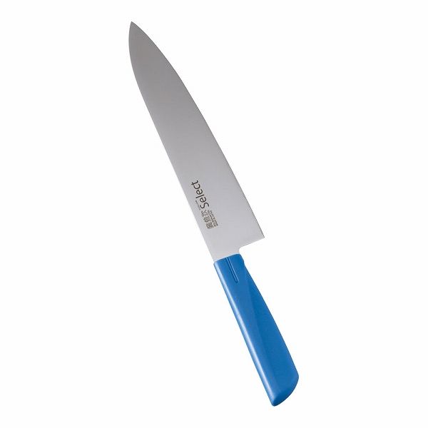 関兼次刃物 カラーセレクト 牛刀 ブルー 21cm 両刃 3015-BL(AKL3004)