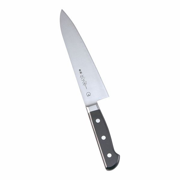 佐文 牛刀 18cm 全鋼 両刃 ASB03018