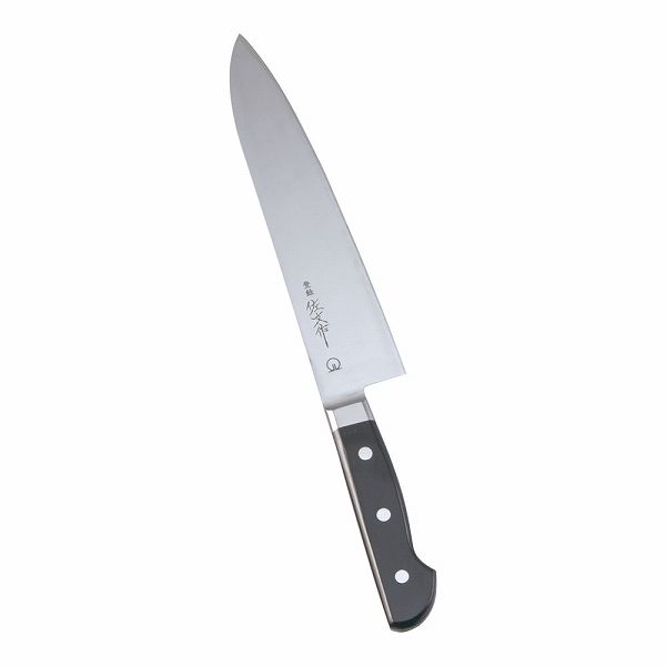 佐文 牛刀 21cm 全鋼 両刃 ASB03021