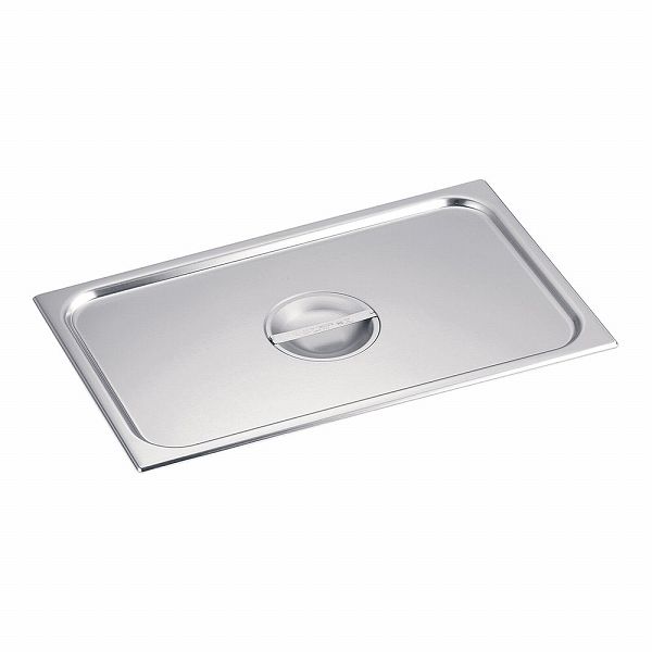 ヴォルラース(Vollrath) 18-6スーパーパン用カバー 1/1用 77250(ASCB601)
