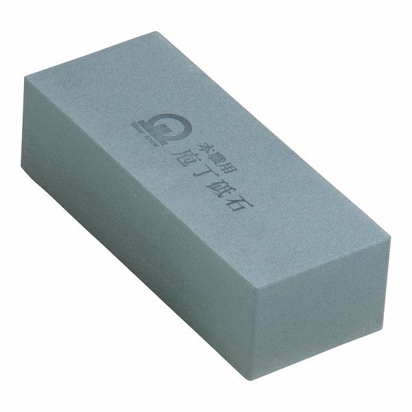 砥石 特大 荒砥細目GC ＃220 ATI05004