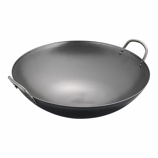 超鉄鍋 中華鍋 45cm スーパーエンボス加工 ATY7645の通販は