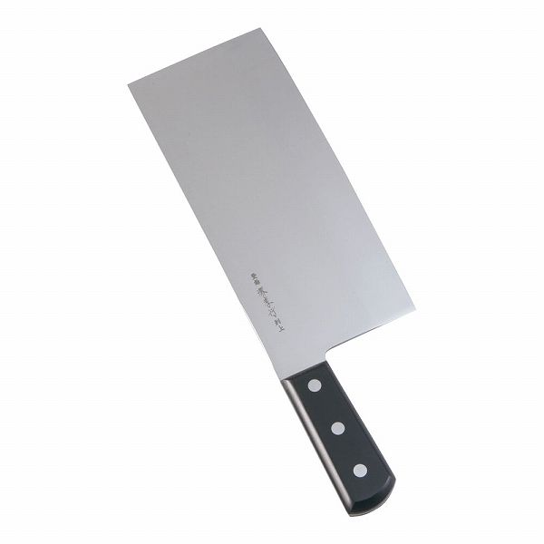 藤次郎プロ ニッケルダマスカス鋼 牛刀庖丁 240mm （F-1033） 送料無料