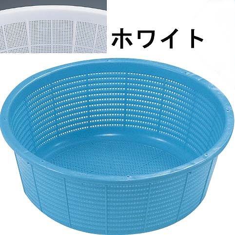 サンコー(Sanko) ざる ホワイト 小 AZL0231B