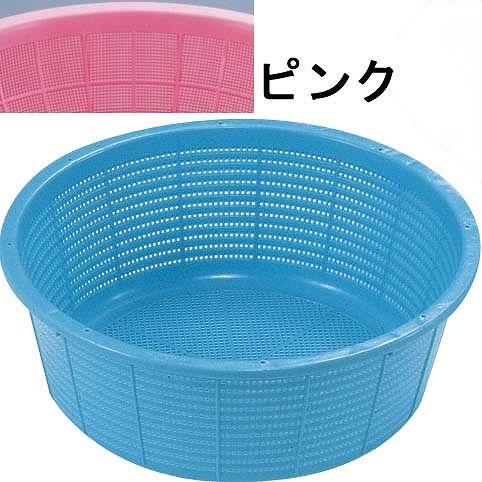 サンコー(Sanko) ざる ピンク 小 AZL023PI
