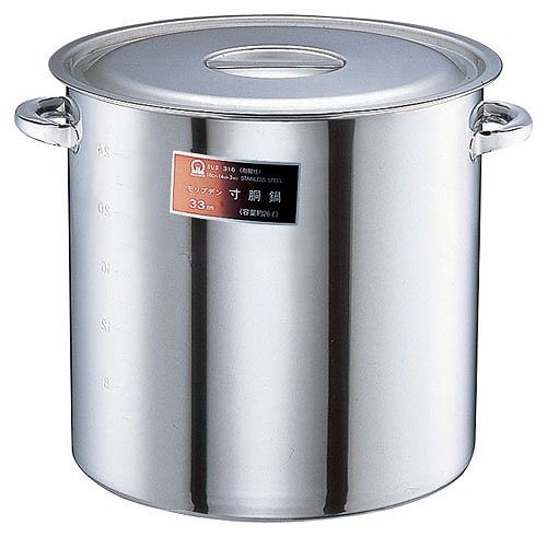 ステンレス 寸胴鍋 39cm モリブデン 39cm SA モリブデン製 寸胴鍋・耐酸鍋 TKG 容量44L サイズ39cm