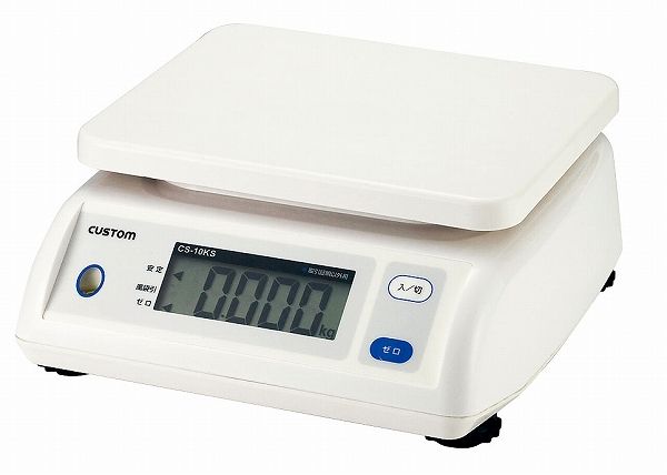 カスタム(Custom) デジタル防滴はかり 10kg CS-10KS(BHKA804)