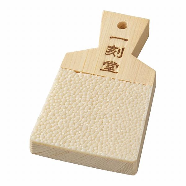 FST2101 ハミルトンビーチPSジューススクイーザー 66900