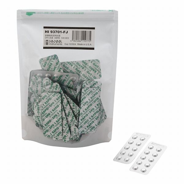 ハンナ DPD遊離塩素測定用試薬 錠剤 入数：500回分 HI93701-FJ(BZV3601)