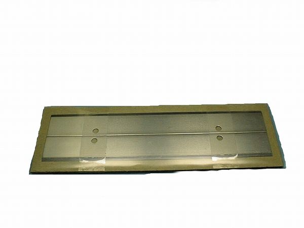 ホーヨー(Hoyo) キャベツらーくV用替刃 入数：1セット(2枚