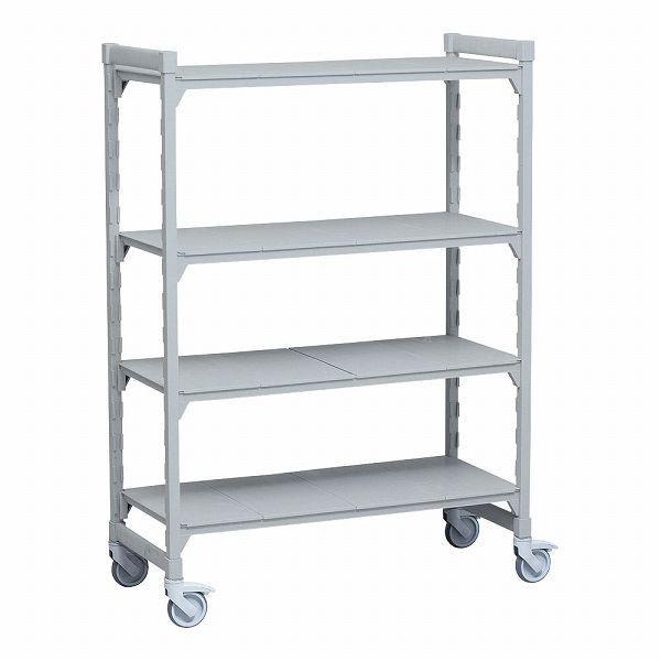 CAMBRO(キャンブロ) カムシェルビングプレミアムシリーズ 移動カムシェルビングセット 46×122×H89cm 4段 ソリッド型 DKY9305の通販は