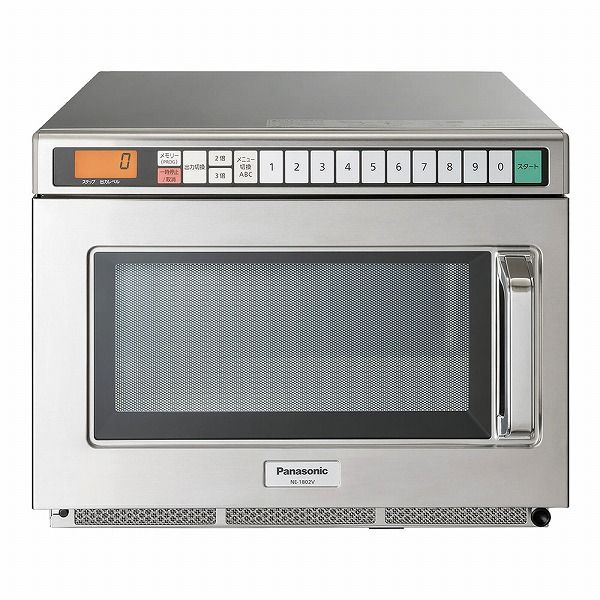 パナソニック(Panasonic) スタンダードタイプ PRO 電子レンジ 18L 単相200V NE-1802V(DLVD701)