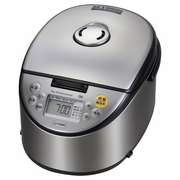タイガー魔法瓶(TIGER) 業務用IHジャー炊飯器 炊きたて ブラック 1升 JKH-P181(DSIT301)