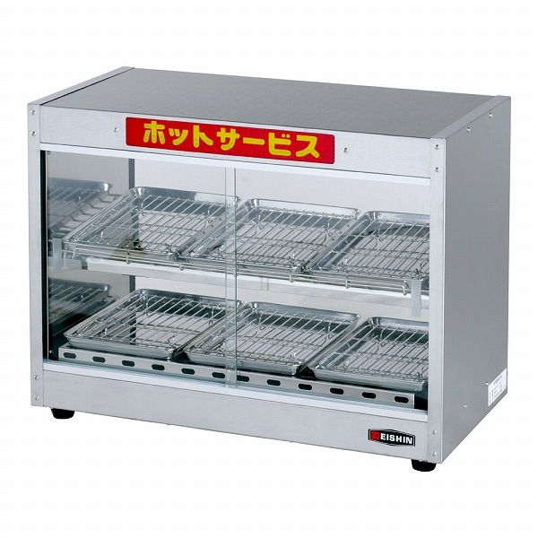 エムズジャパン 三島 土鍋 S-504 9号 RMJ6304【送料無料】