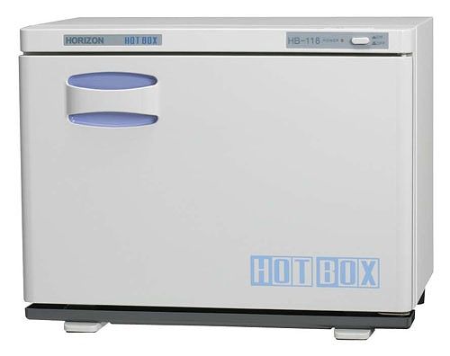 ホリズォン ホットボックス ホワイトグレー おしぼり100〜120本 横開き HB-118S(EHT3701)