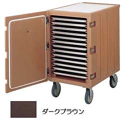 CAMBRO(キャンブロ) カムカート ダークブラウン シングルドアタイプ シートパン用 1826LTC(EKM066C)の通販は