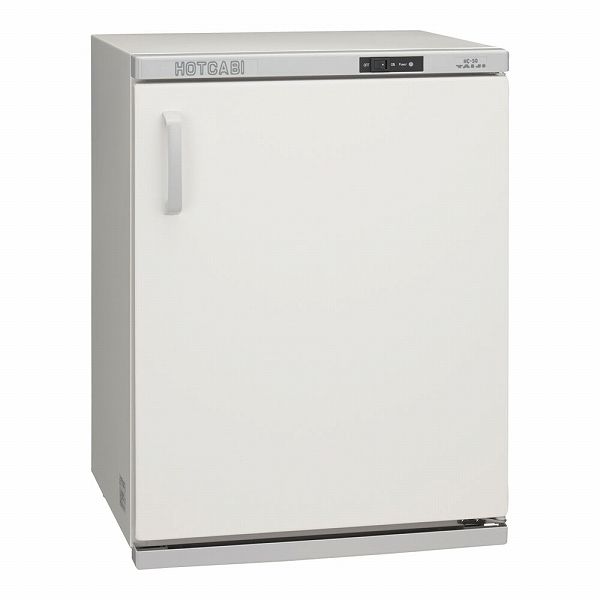 タイジ ホットキャビ おしぼり約264本 HC-50N(EOV8701)