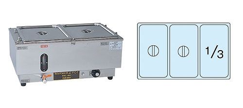 電気ウォーマーポット ヨコ型 NWL-8512WC(EUO46)