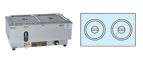 明かりウォーマーポット ヨコ型 NWL-8512WP(EUO54)