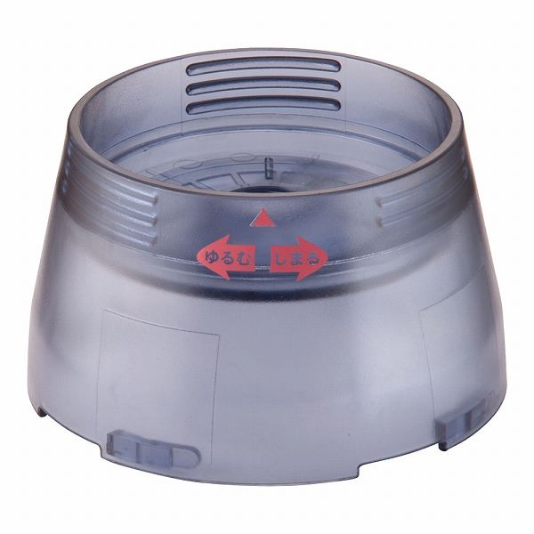 アサヒ スーパーブレンダー用部品 ベース ASH-2用 FBL37019