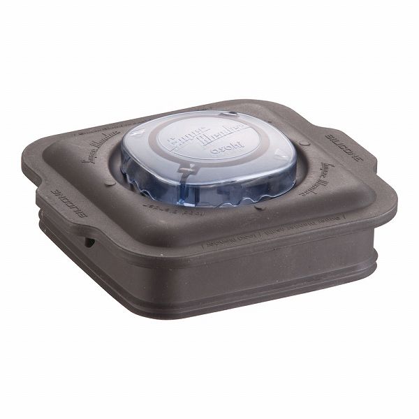 アサヒ スーパーブレンダー用部品 小用容器蓋セット ASH-2用/のぞき蓋付 FBL37029