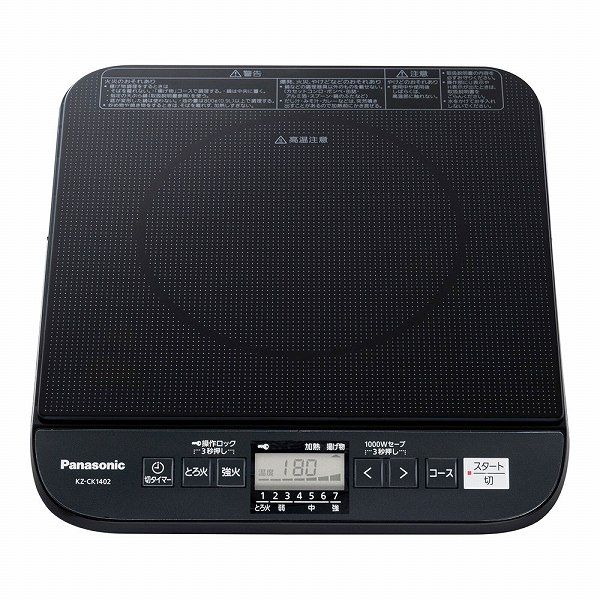 250507-7⭕️ ジャンク 2022 シャープ AX-UA20-W 生活家電