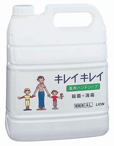 ライオンハイジーン キレイキレイ薬用ハンドソープ 4L JHV1702
