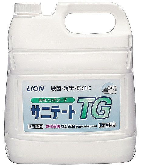 ライオンハイジーン 薬用ハンドソープ サニテートTG 4L ポンプなし JHV3002