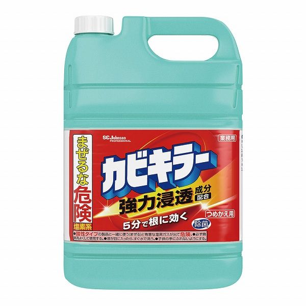 ジョンソン カビキラー 業務用 5kg つめかえ用 341505(JKB1102)