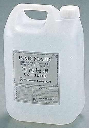 バーメイド(Bar Maid) ローサド洗剤 5L JSV01の通販は 5,076円