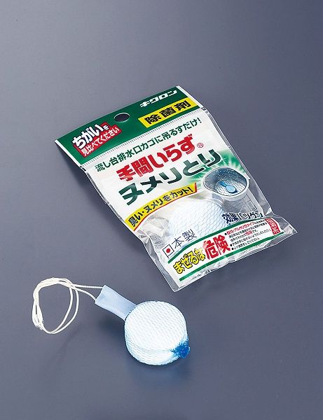 キクロン 流し台用除菌剤 手間いらず 30g 入数：1セット(15個台紙付) JZY01