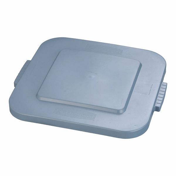 ラバーメイド(Rubbermaid) スクエア・ブルートコンテナ用蓋