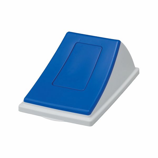 サンコー(Sanko) エコン ダストボックス用フタ 45L用 一般ゴミ用/クローズ KDS8902