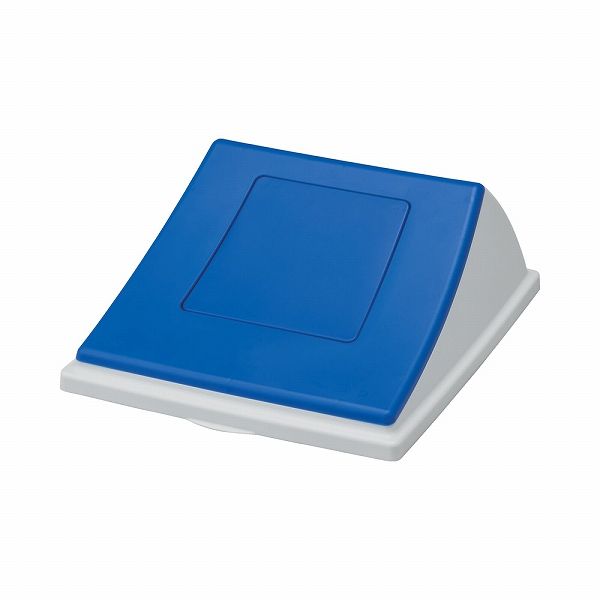 サンコー(Sanko) エコン ダストボックス用フタ 70L用 一般ゴミ用/クローズ KDS8903