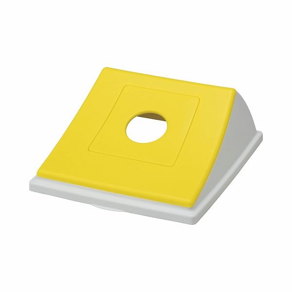 サンコー(Sanko) エコン ダストボックス用フタ イエロー 70L用 ビンカン用丸穴 KDS9105