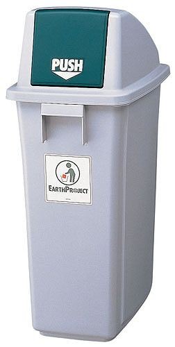 セキスイ(Sekisui) エコダスター モスグリーン 60L フラップ付 袋止め付 KEK0701の通販は