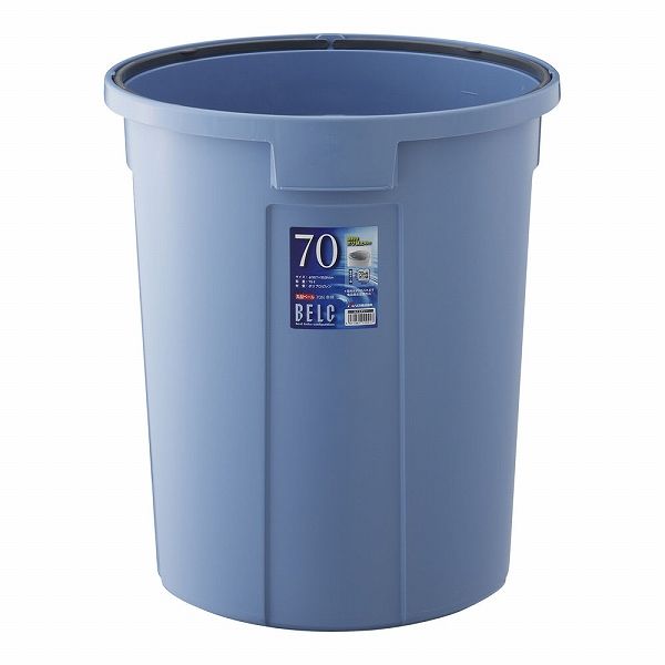リス(RISU) ベルク 丸型ペール ブルー 75L 本体 70N(KPC6806)の通販は 5,531円