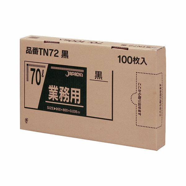 ジャパックス(JAPACK'S) 業務用強力ポリ袋 黒 70L 入数：1箱(100枚入) TN72(KPL2206)