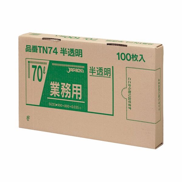 ジャパックス(JAPACK'S) 業務用強力ポリ袋 半透明 70L 入数：1箱(100枚入) TN74(KPL2208)