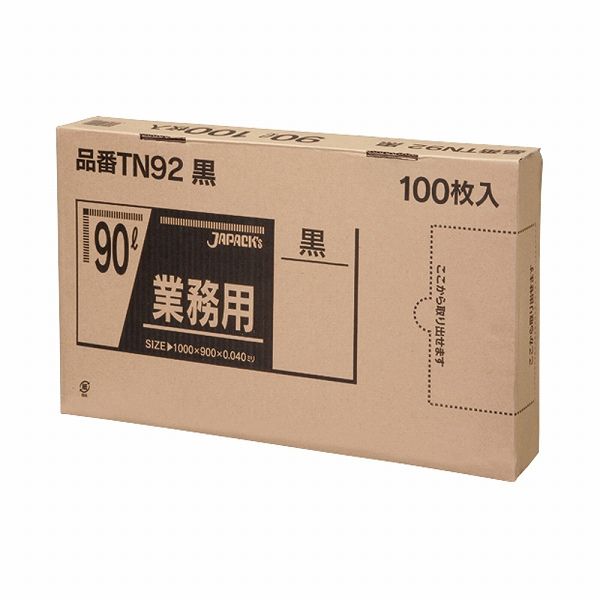 ジャパックス(JAPACK'S) 業務用強力ポリ袋 黒 90L 入数：1箱(100枚入) TN92(KPL2210) 15,015円