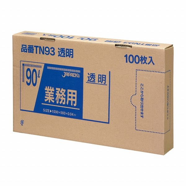 ジャパックス(JAPACK'S) 業務用強力ポリ袋 透明 90L 入数：1箱(100枚入) TN93(KPL2211)